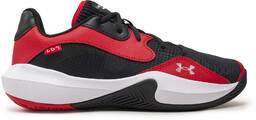 Buty do koszykówki Under Armour UA Lockdown 7