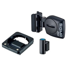 SIGMA Zestaw systemu ATS BC WL 00545 Bezprzewodowy