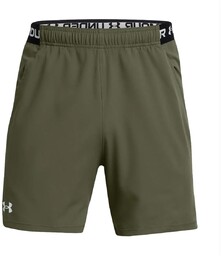 Under Armour Vanish oliwkowe szorty sportowe