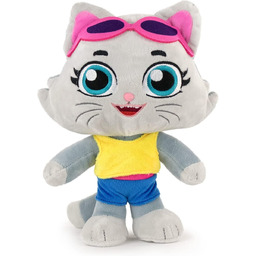 44 Koty Maskotka Kotek Milady 26 Cm Urocza