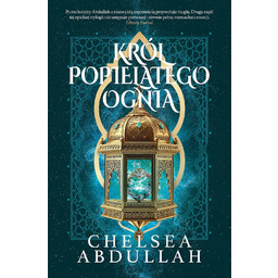 Król Popielatego Ognia