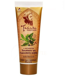 Krem-balsam Złoty Wąs z ekstraktem z korzenia Adama