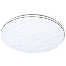 GOLDLUX Plafon sufitowy Desert II 50 324313 Biały