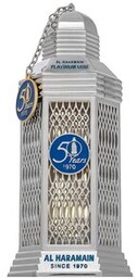 Al Haramain Platinum Oud 50 Years woda perfumowana
