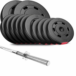 Zestaw obciążeń kompozytowych Premium 69kg