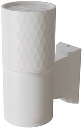 Ścienna lampa zewnętrzna Bowery O583WL-01W Maytoni IP54 biały