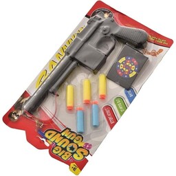 PISTOLET