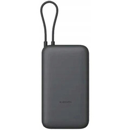 Powerbank z kablem Xiaomi Power Bank 20000mAh Ciemnoszary