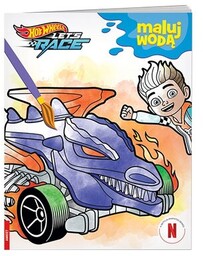 Ameet Kolorowanka Hot Wheels Maluj wodą MW-1601 (miękka