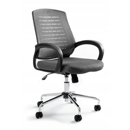 Fotel Biurowy Award Szary Krzesło Obrotowy Siatka Pracowniczy