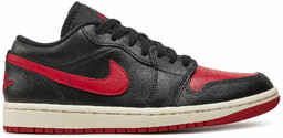Sneakersy Jordan