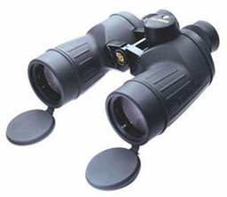 Lornetka Fujifilm Fujinon 7x50 FMTRC-SX-2 z kompasem