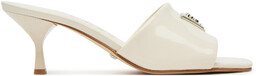 Klapki Guess FLJLUS PAF03 Écru