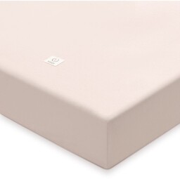 Yosoy Prześcieradło organic do łóżeczka 120x60cm Cappuccino