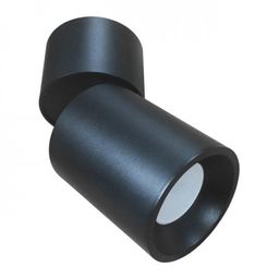 Kinkiet lampa pojedyncza GU10 ASTRA ruchoma czarna