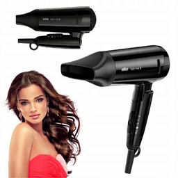 Suszarka Do Włosów BRHD350E Jonizacja 1600W Braun