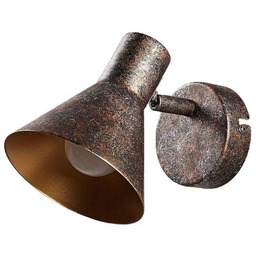 Lindby - Zera Lampa Ścienna Antique Rust/Gold