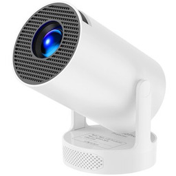 EXTRALINK Projektor ESP-300HiFi HD (1280 x 720), 200