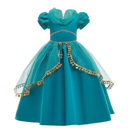 SUKIENKA STRÓJ PRZEBRANIE KSIĘŻNICZKA JASMINA DŻASMINA NA KARNAWAŁ