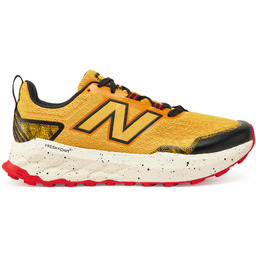 Buty do biegania New Balance