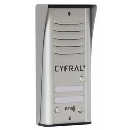 CYFRAL Domofon Cosmo R2 Srebrny