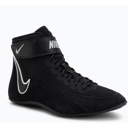 Nike Buty Zapaśnicze Speedsweep VIII Black/White