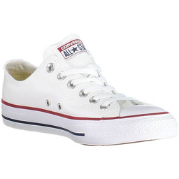 DAMSKIE BUTY SPORTOWE CONVERSE WHITE