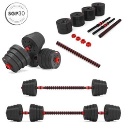 SGP20 SZTANGIELKI-SZTANGA KOMPOZYT 20 KG HMS OUTLET