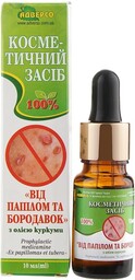 Olejek na Brodawki i Kurzajki, Adverso, 100% Naturalny,