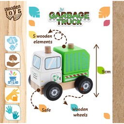 Trefl, Zabawka drewniana, Garbage truck, 61764