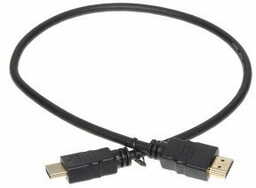 Kabel HDMI-0.5 wtyki proste 0.5m v1.3b