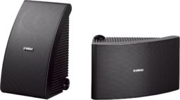 Yamaha NS-AW592