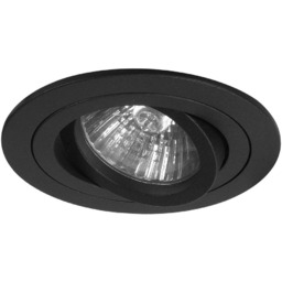 Spot mini tuba halogenowa oprawa czarna GU10 226