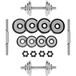 HMS Unisex''s 17-6-031 5907695514308 zestaw krótkich hantli