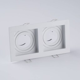 Searchlight Oprawa wpuszczana Grid Two, 2-punktowa, biała, 18,5x10