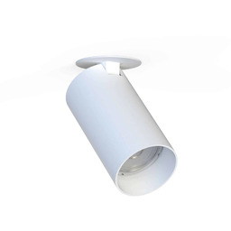 Lampa wpuszczana okrągła MONO SURFACE 7827 - Nowodvorski