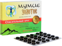 Mumio Gold z Kirgizji, 100% Oryginalne, 30 tabletek