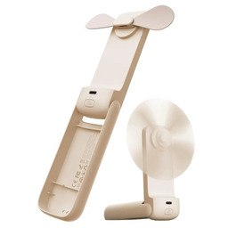 Aecooly Pocket 01 Składany wentylator ręczny, beżowy