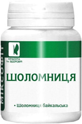Tarczyca Bajkalska, MIKSOFIT, 45 tabletek