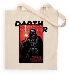 TORBA EKO BEŻOWA DŁUGIE UCHO STAR WARS Wzory