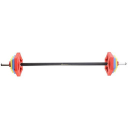 Sztanga Trainining Pump SBP21 HMS 20 kg