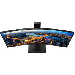 Philips 346B1C/00 34" VA Monitor, 3440 x 1440
