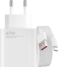 Xiaomi 67W HyperCharge Combo (Type-A) Eu Xiaomi