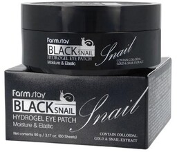 Farmstay Black Snail Hydrogel Eye Patch 60 szt