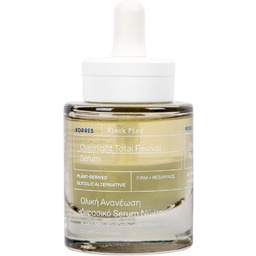KORRES Black PINE orzeźwiające serum na noc