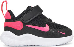 Sneakersy Nike Revolution 7 (Tdv) FB7691 002 Czarny