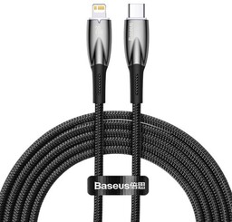 Baseus Kabel USB-C do Lightning Glimmer, 20W, 2m