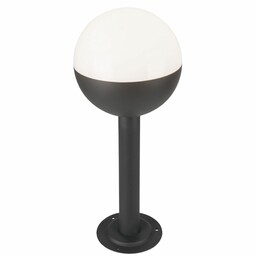 Polux Lampka kulista ogrodowa Ulsa 311634 LED 12W