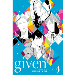 Manga Given 4 ENG