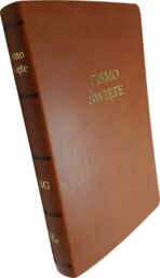 Uwspółcześniona Biblia Gdańska UBG średnia ekoskóra PU F1
